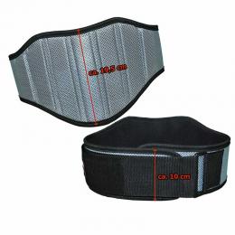 MuscleStyle Athletic Fitnessg?rtel grau-schwarz Angebot kostenlos vergleichen bei topsport24.com.