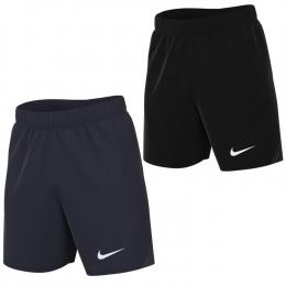     Nike Academy Pro 24 Knit Short Herren FD7605
  