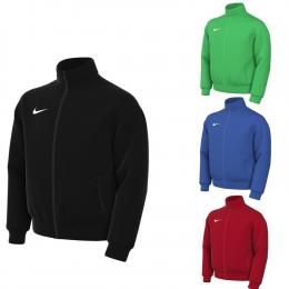     Nike Academy Pro 24 Trainingsjacke Jugendliche FD7685
   Produkt und Angebot kostenlos vergleichen bei topsport24.com.