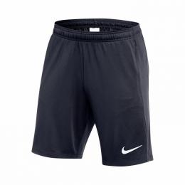     Nike Academy Pro Knit Zippered Shorts
  