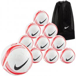     Nike Academy Superlight Team Jugend Trainingsball 10er Ballpaket...
  
