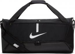 Nike Academy Team M Duffel Sporttasche (010 black/black/white)