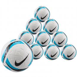     Nike Academy Team Trainingsball 10er Ballpaket
  