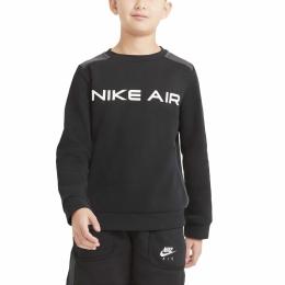 Nike Air Crew