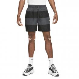 Nike Air Woven Shorts