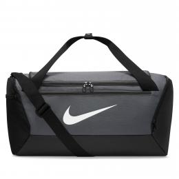 Nike Brasilia 9.5 Training Duffelbag