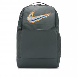 Nike Brasilia Vintage Backpack
