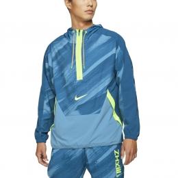 Nike Dri-Fit Sport Clash Jacket