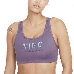 Nike Dri-Fit Swoosh Bra