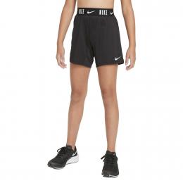 Nike Dri-Fit Trophy Shorts