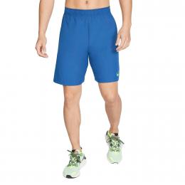 Nike Flex Training Shorts