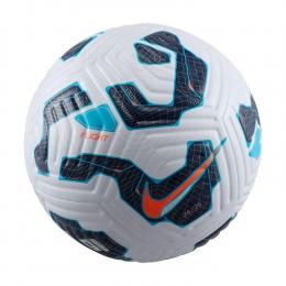     Nike Flight Spielball
  