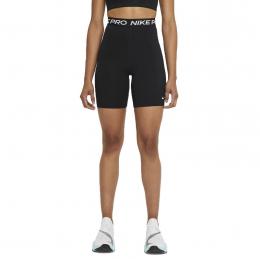 Nike One Mid Rise Bike Shorts