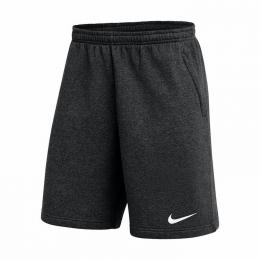     Nike Park 26 Fleece Shorts
   Produkt und Angebot kostenlos vergleichen bei topsport24.com.