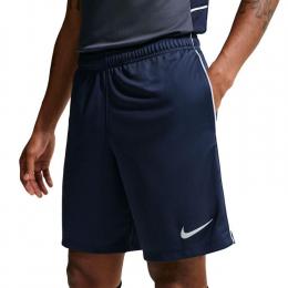     Nike Park 26 Shorts
   Produkt und Angebot kostenlos vergleichen bei topsport24.com.
