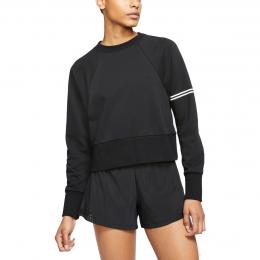 Nike Pro Dri-Fit Crew Angebot kostenlos vergleichen bei topsport24.com.