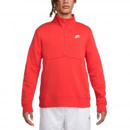Nike Sportswear Club Brushed Zip Sweater