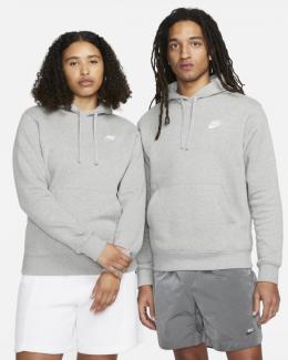 Nike Sportswear Club Fleece Hoodie | 063 M