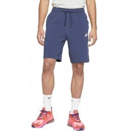 Nike Sportswear Club Fleece Shorts