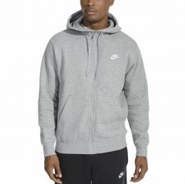 Nike Sportswear Club Fleece Zip Hoodie