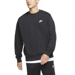 Nike Sportswear Club French Terry Crew