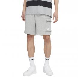 Nike Sportswear Club French Terry Shorts