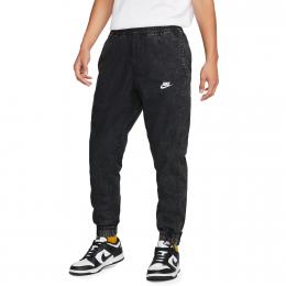 Nike Sportswear Club+ Pants
