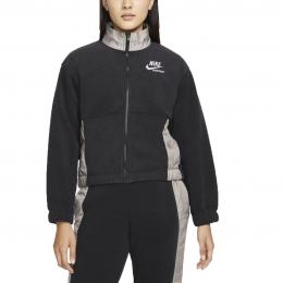 Nike Sportswear Heritage Plush Jacket Angebot kostenlos vergleichen bei topsport24.com.