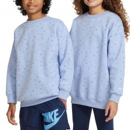 Nike Sportswear Icon Fleece Sweater