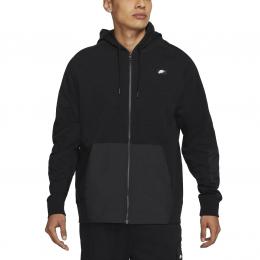 Nike Sportswear Modern Essentials Hoodie