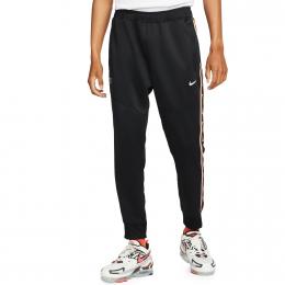 Nike Sportswear Repeat Pants