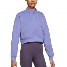 Nike Therma-FIT Zip-Top