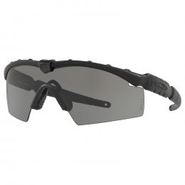 OAKLEY Ballistic M Frame 2.0 2022 Radsportbrille, Unisex (Damen / Herren), Fahrr Angebot kostenlos vergleichen bei topsport24.com.