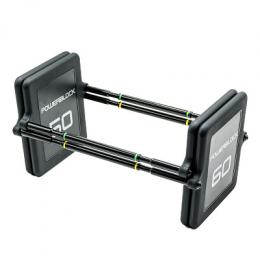 PowerBlock Erweiterung 