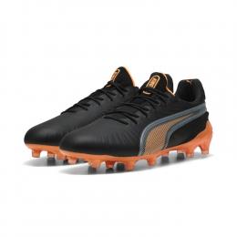     Puma King Ultimate FG/AG Fu?ballschuhe 108821
  