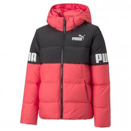 Puma Power Hooded Down Puffer Jacket
