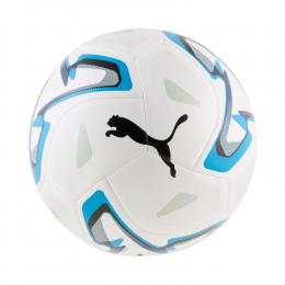     Puma Stellar Cup Lite 290 Jugend Trainingsball
  