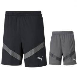     Puma TeamFINAL Training Shorts Herren 657553
   Produkt und Angebot kostenlos vergleichen bei topsport24.com.