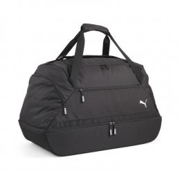     Puma teamGOAL Teambag M mit Schuhfach 090236
   Produkt und Angebot kostenlos vergleichen bei topsport24.com.
