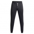 Rival Wordmark Logo Jogger