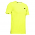 Seamless Wave SS Tee Angebot kostenlos vergleichen bei topsport24.com.