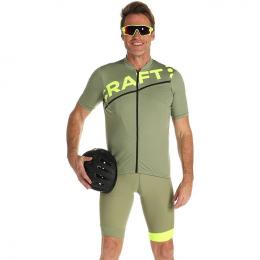 Set (Radtrikot + Radhose) CRAFT Endurance Logo Set (2 Teile), für Herren