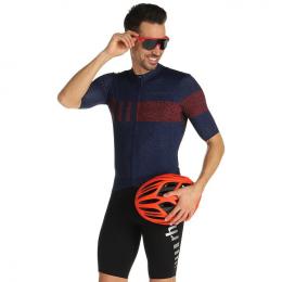 Set (Radtrikot + Radhose) RH+ Pixel Super Light Set (2 Teile), für Herren