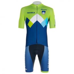 Set SLOWENISCHE NATIONALMANNSCHAFT 2021(Radtrikot + Radhose), für Herren, Fahrra