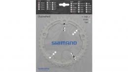 Shimano ALFINE FC-S500 Kettenblatt silber