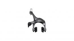Shimano Claris BR-R2000 HR GRAU