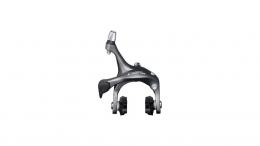 Shimano Claris BR-R2000 VR GRAU