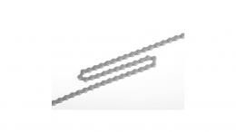 Shimano CN-NX10 Kette SILBER