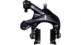 Shimano Dura-Ace BR-R9100 Vorderrad SCHWARZ
