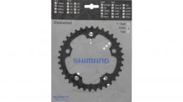 Shimano FC-CX50 Cyclecross SCHWARZ